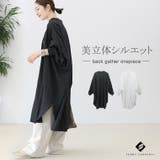 エステルジョーゼットバックギャザーワンピース | FUNNY COMPANY＋  | 詳細画像1 