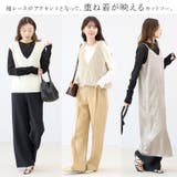 異素材切替シアープルオーバー  | FUNNY COMPANY＋  | 詳細画像9 