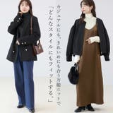 ショートフェザーハイネックプルオーバー | FUNNY COMPANY＋  | 詳細画像6 