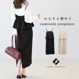 カットジョーゼットペプラムキャミワンピース | FUNNY COMPANY+ | 詳細画像1