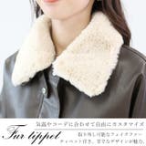 フェイクレザーブルゾン | FUNNY COMPANY＋  | 詳細画像5 