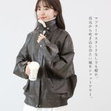 フェイクレザーブルゾン | FUNNY COMPANY＋  | 詳細画像8 