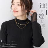 袖シアーハイネックリブニットプルオーバー | FUNNY COMPANY+ | 詳細画像1