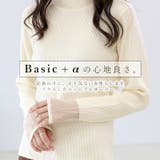 袖シアーハイネックリブニットプルオーバー | FUNNY COMPANY+ | 詳細画像2