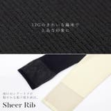 袖シアーハイネックリブニットプルオーバー | FUNNY COMPANY+ | 詳細画像3