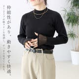 袖シアーハイネックリブニットプルオーバー | FUNNY COMPANY+ | 詳細画像4