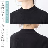 袖シアーハイネックリブニットプルオーバー | FUNNY COMPANY+ | 詳細画像5