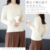 袖シアーハイネックリブニットプルオーバー | FUNNY COMPANY+ | 詳細画像6