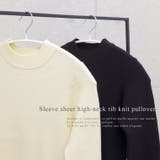 袖シアーハイネックリブニットプルオーバー | FUNNY COMPANY+ | 詳細画像8