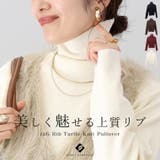 12Gリブタートルニットプルオーバー | FUNNY COMPANY＋  | 詳細画像1 