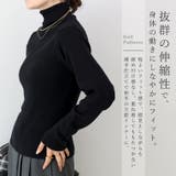12Gリブタートルニットプルオーバー | FUNNY COMPANY＋  | 詳細画像4 