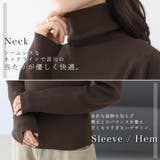 12Gリブタートルニットプルオーバー | FUNNY COMPANY＋  | 詳細画像5 