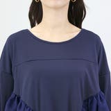 異素材切替フリルブラウス | FUNNY COMPANY+ | 詳細画像21