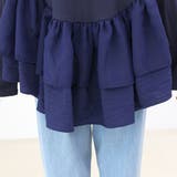 異素材切替フリルブラウス | FUNNY COMPANY+ | 詳細画像24