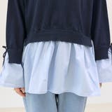 異素材切替ニットプルオーバー | FUNNY COMPANY＋  | 詳細画像23 