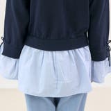 異素材切替ニットプルオーバー | FUNNY COMPANY＋  | 詳細画像24 