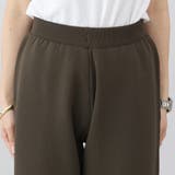 2WAYニットキャミソールセットアップ | FUNNY COMPANY＋  | 詳細画像25 