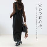 フェイクウールVネック2WAYサロペットワンピース | FUNNY COMPANY＋  | 詳細画像2 