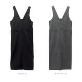 フェイクウールVネック2WAYサロペットワンピース | FUNNY COMPANY＋  | 詳細画像9 