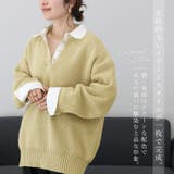 ゴマジャガードｘT/Cローンドッキングプルオーバー | FUNNY COMPANY＋  | 詳細画像2 