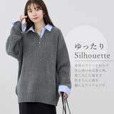 ゴマジャガードｘT/Cローンドッキングプルオーバー | FUNNY COMPANY＋  | 詳細画像7 