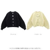 片畦編みマルチボタンニットカーディガン | FUNNY COMPANY＋  | 詳細画像9 