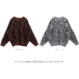 起毛加工レオパードニットプルオーバー | FUNNY COMPANY＋  | 詳細画像9 