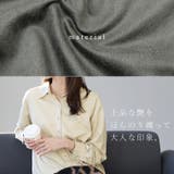 フェイクスエードサイドスリットロングワンピース | FUNNY COMPANY＋  | 詳細画像3 