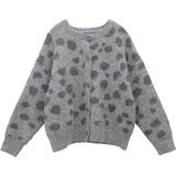 ダルメシアン柄ゆるニットカーディガン | FUNNY COMPANY＋  | 詳細画像26 