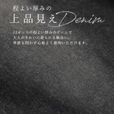 12ozバックファスナーデニムサロペット | FUNNY COMPANY＋  | 詳細画像4 