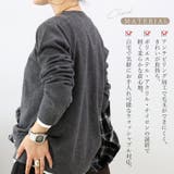 ホールガーメントクルーネックプルオーバー | FUNNY COMPANY＋  | 詳細画像6 