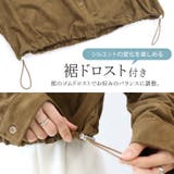 フェイクスエード裾ドロストシャツ | FUNNY COMPANY＋  | 詳細画像6 