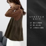 2WAYニットキャミソールセットアップ | FUNNY COMPANY＋  | 詳細画像6 