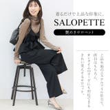 エステルツイルフリルキャミサロペット | FUNNY COMPANY＋  | 詳細画像2 