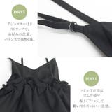 エステルツイルフリルキャミサロペット | FUNNY COMPANY＋  | 詳細画像7 