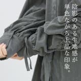 エステル起毛袖ドロストブラウス | FUNNY COMPANY＋  | 詳細画像5 