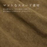 フェイクスエードティアードキャミチュニック | FUNNY COMPANY+ | 詳細画像3