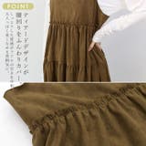 フェイクスエードティアードキャミチュニック | FUNNY COMPANY+ | 詳細画像4