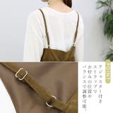 フェイクスエードティアードキャミチュニック | FUNNY COMPANY+ | 詳細画像5