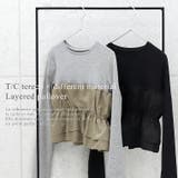 T/Cテレコｘ異素材レイヤードプルオーバー | FUNNY COMPANY＋  | 詳細画像8 