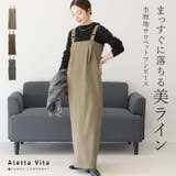 エステルツイルベルト使いサロペットワンピース  | FUNNY COMPANY＋  | 詳細画像1 