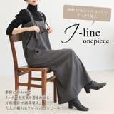 エステルツイルベルト使いサロペットワンピース  | FUNNY COMPANY＋  | 詳細画像2 