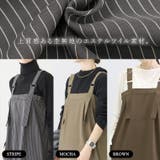 エステルツイルベルト使いサロペットワンピース  | FUNNY COMPANY＋  | 詳細画像3 