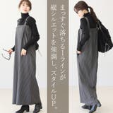 エステルツイルベルト使いサロペットワンピース  | FUNNY COMPANY＋  | 詳細画像4 