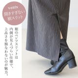 エステルツイルベルト使いサロペットワンピース  | FUNNY COMPANY＋  | 詳細画像7 