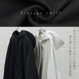 ビンテージツイルフードシャツ | FUNNY COMPANY＋  | 詳細画像4 