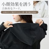 ビンテージツイルフードシャツ | FUNNY COMPANY＋  | 詳細画像8 