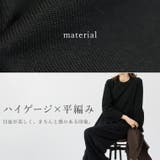 フレアスリーブペプラムニットプルオーバー | FUNNY COMPANY＋  | 詳細画像3 