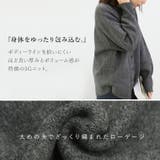 5G天竺クルーネックゆるカーディガン | FUNNY COMPANY＋  | 詳細画像4 