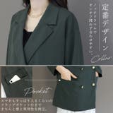 T/Rツイルダブルジャケット | FUNNY COMPANY＋  | 詳細画像4 